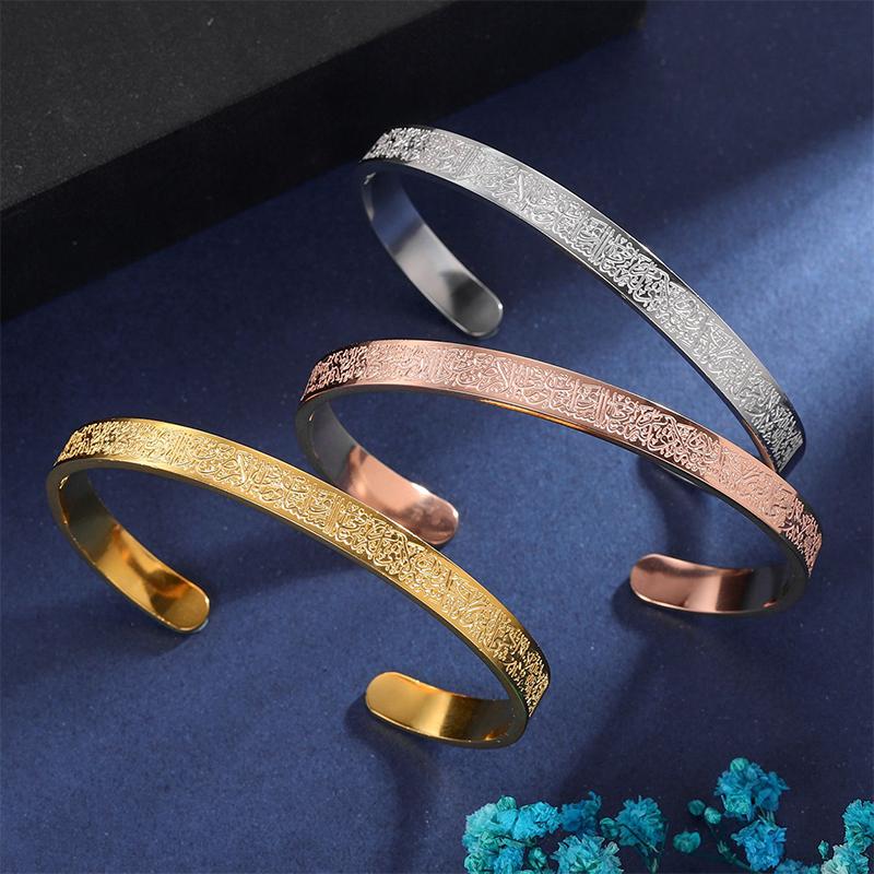 Carved bracelet