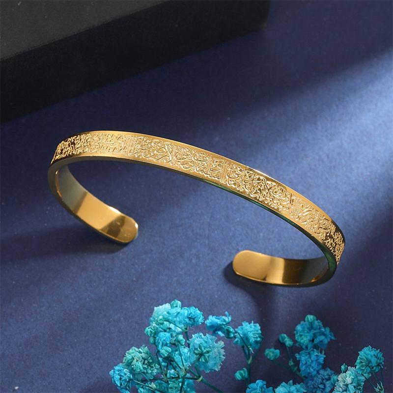 Carved bracelet