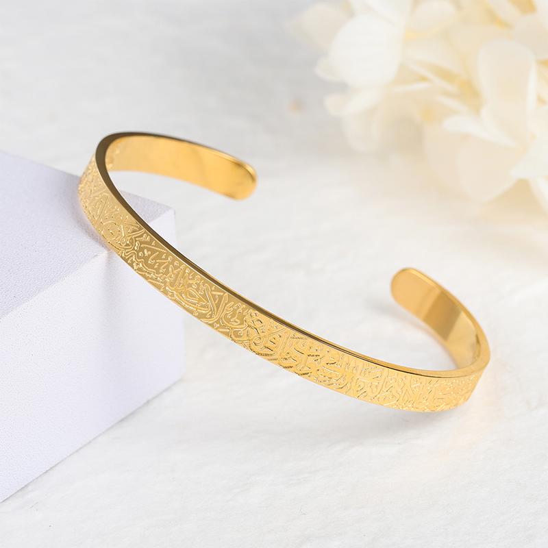 Carved bracelet