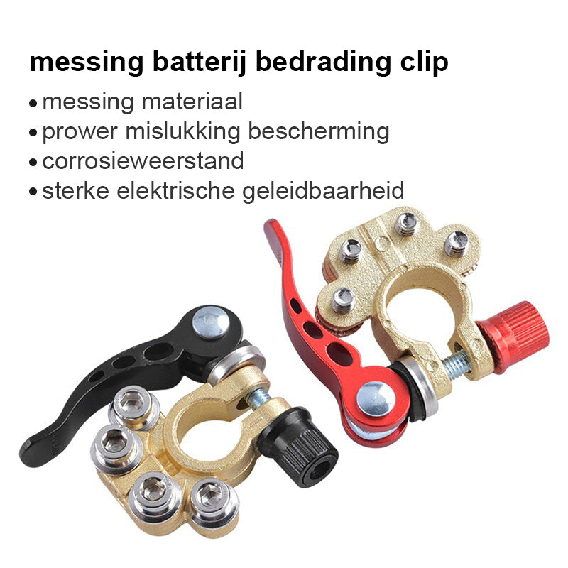 HANDIGE KLEM AANSLUITING