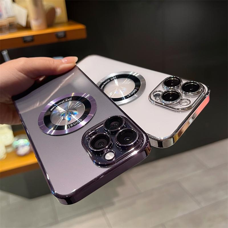 Transparante magnetische iPhone-hoes