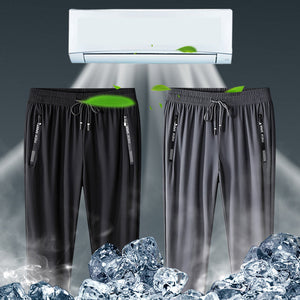 Unisex ultra-stretch sneldrogende broek