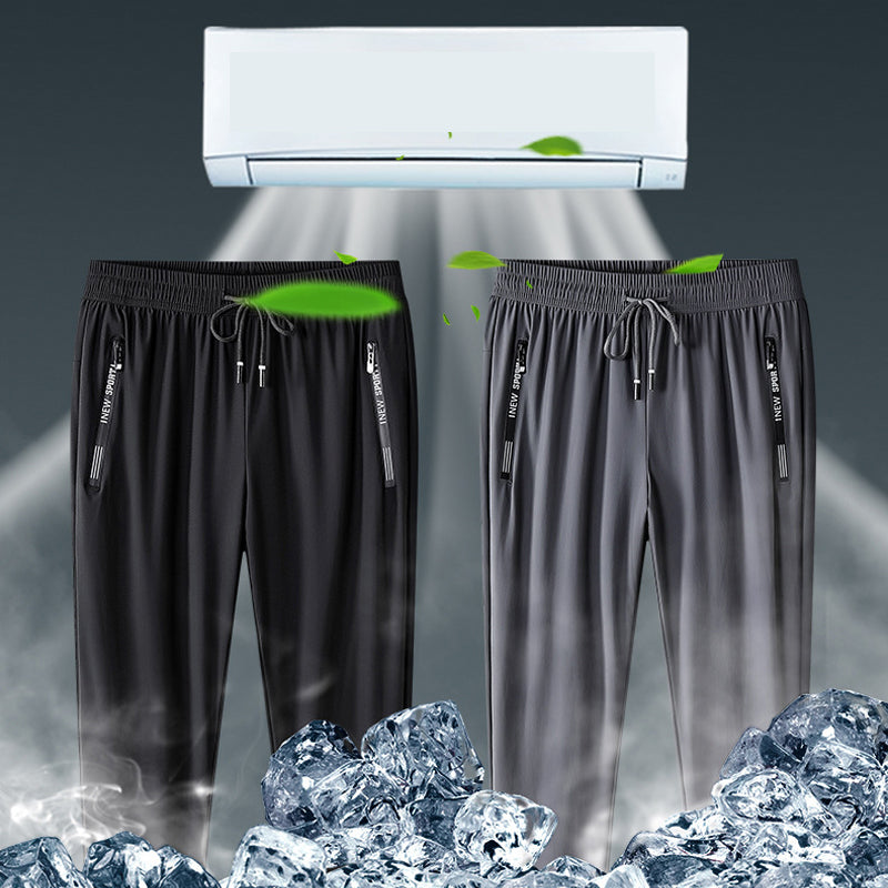 Unisex ultra-stretch sneldrogende broek