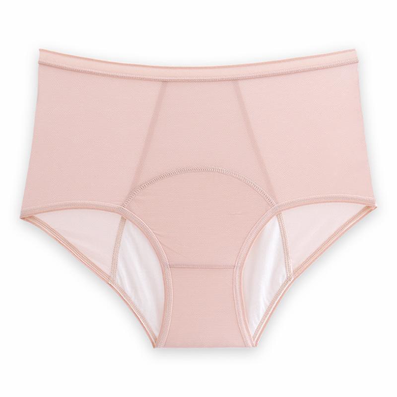 Ademend lekvrij slipje met hoge taille