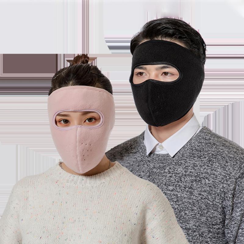 Warm masker (8 kleuren)