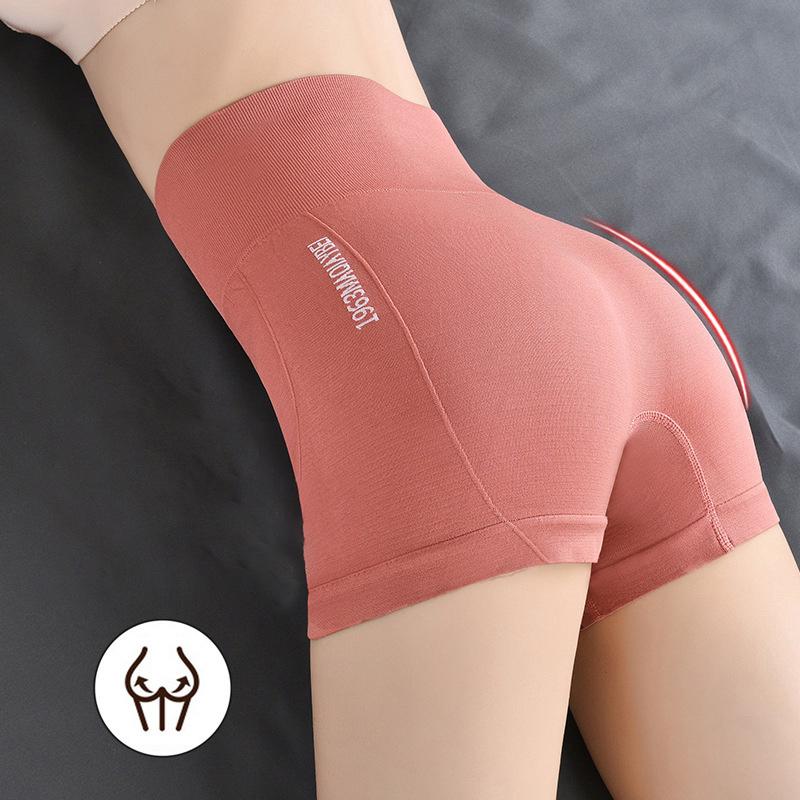 Hoge taille naadloze heuplift slim shorts