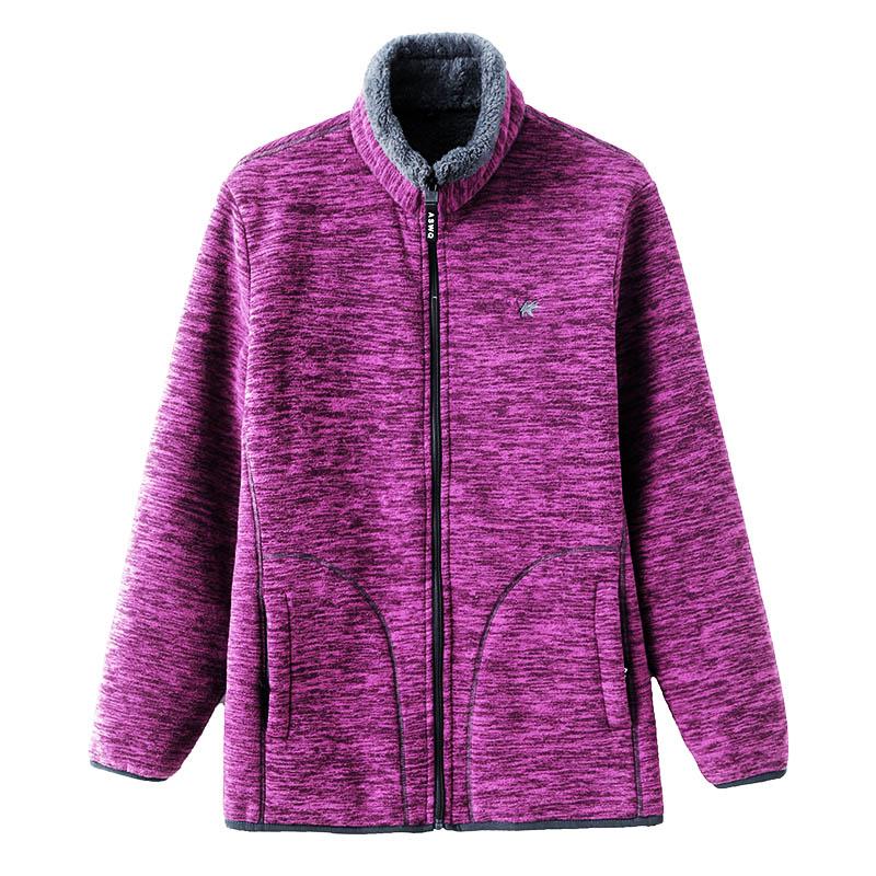 Warme fleece jas voor dames