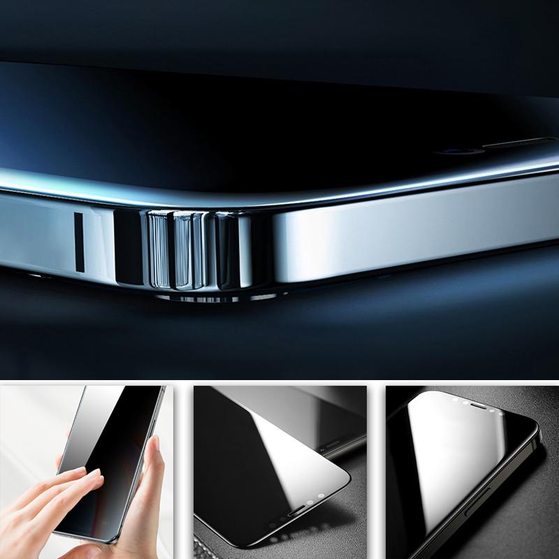 iPhone anti-peeping tempered glass screen protector