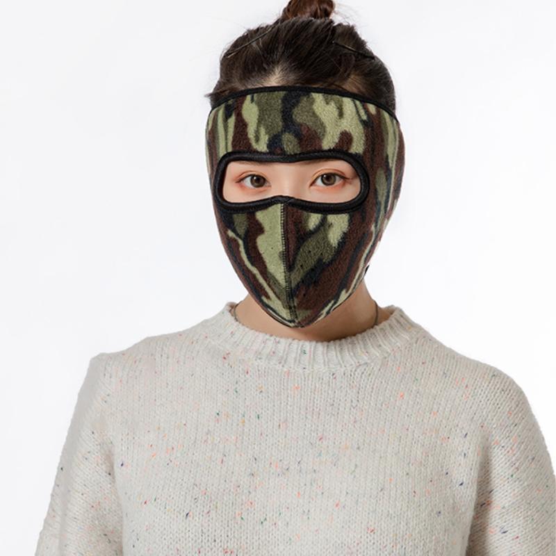 Warm masker (8 kleuren)